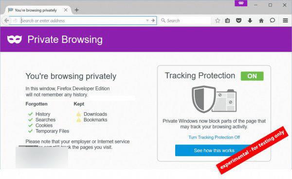 ��˽���ģʽ��Firefox���������Ϣ��ȫ