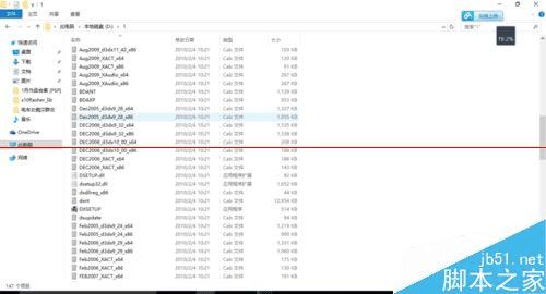 Win10ֶزװDirectX 9.0̳