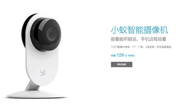 ׿ܼҾӲƷССʲôܣ