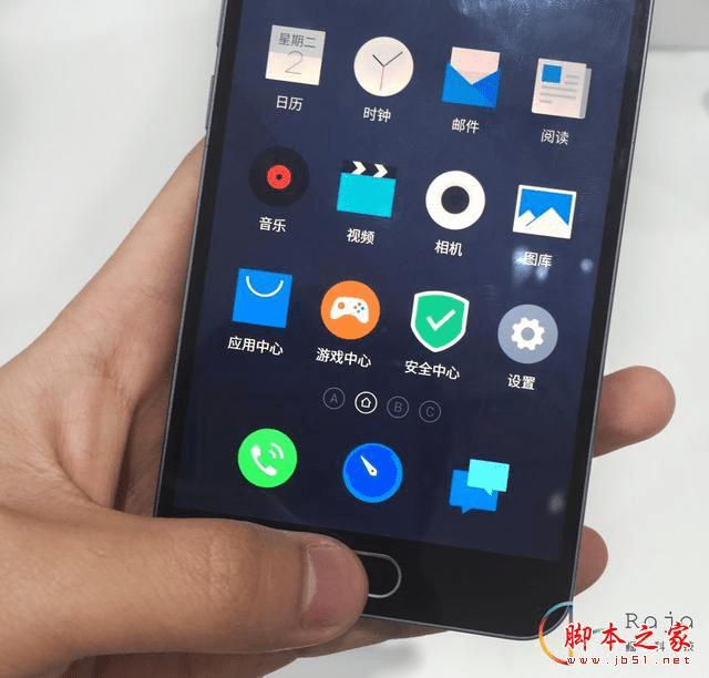 魅蓝note2上手效果怎么样?