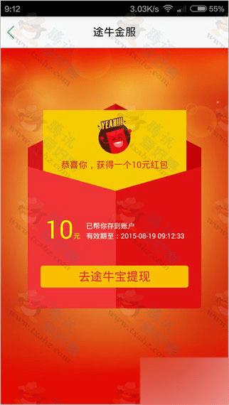 ;ţappôʵ󿨣;ţappôȡֽ