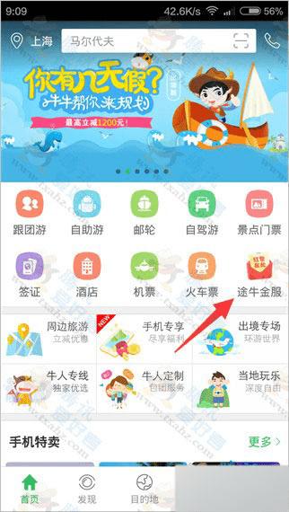 ;ţappôʵ󿨣;ţappôȡֽ