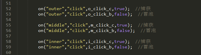 DOM事件阶段捕获、冒泡先后顺序介绍