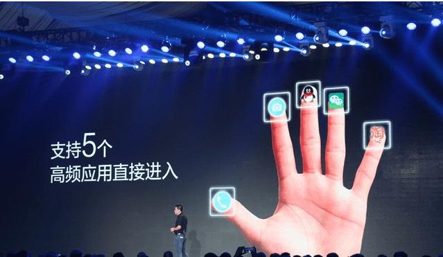 对大神 note3感兴趣的朋友一起来看看详细评测吧