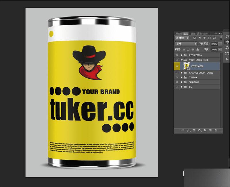 ôpsʵһԶİװЧͼƬ