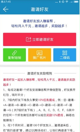 ׬�Ͱ���ô׬Ǯ��׬�Ͱ���ô���֣�