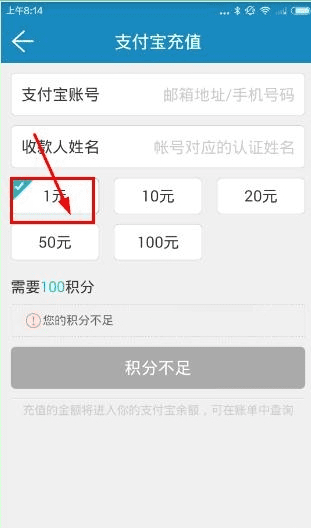 ׬�Ͱ���ô׬Ǯ��׬�Ͱ���ô���֣�