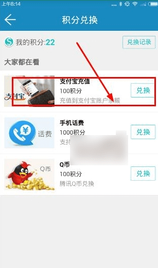 ׬�Ͱ���ô׬Ǯ��׬�Ͱ���ô���֣�