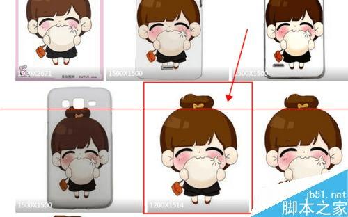 百度快速搜索到符合大小符合要求且很清晰的图片的操作方法