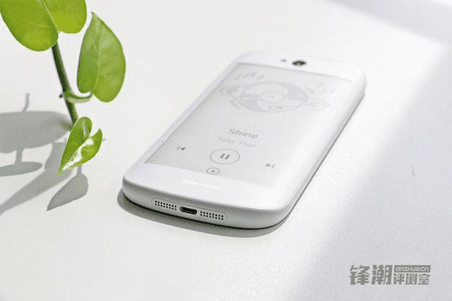 ˫ֻYotaPhone 2Σ