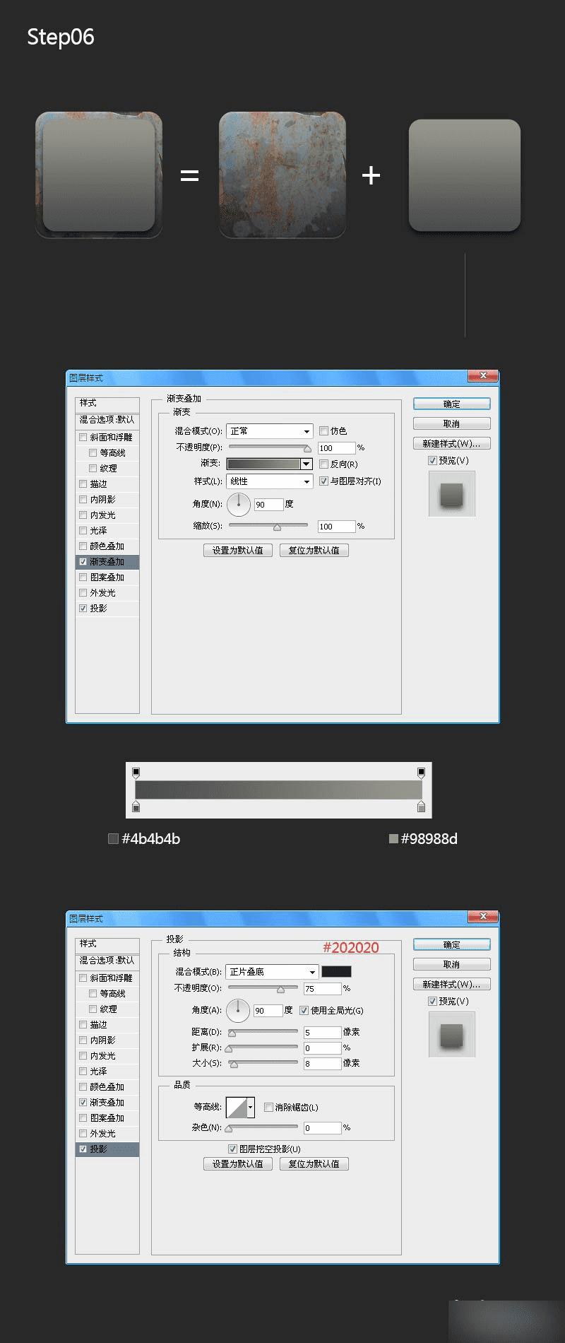 ʹPSһöʸеķλеͼꣿ