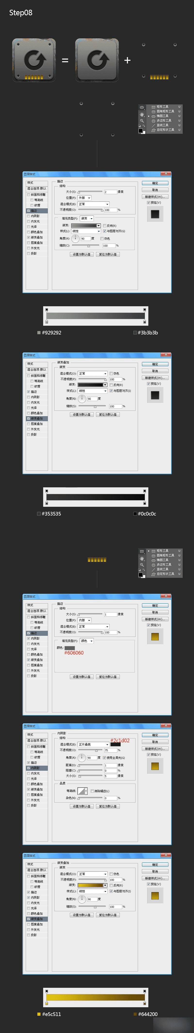 ʹPSһöʸеķλеͼꣿ