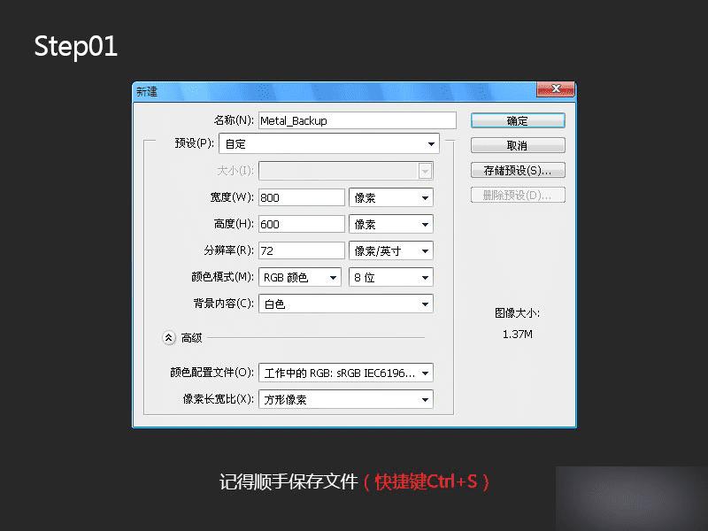 ʹPSһöʸеķλеͼꣿ