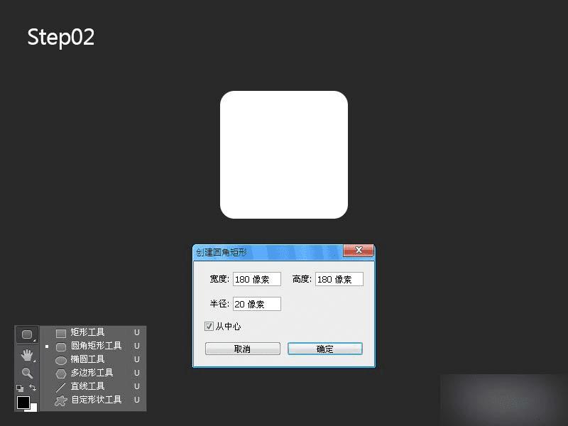 ʹPSһöʸеķλеͼꣿ