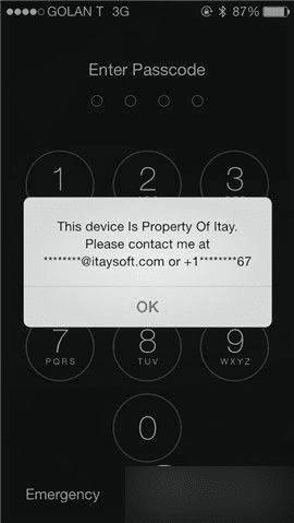 兼容ios8.4完美越狱插件有哪些?