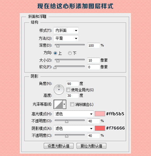 ôʹpsһζɿڵİĽ˹ͼꣿ