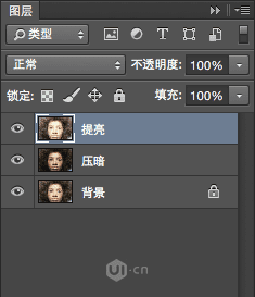 ps快速修出完美肌肤图片的方法