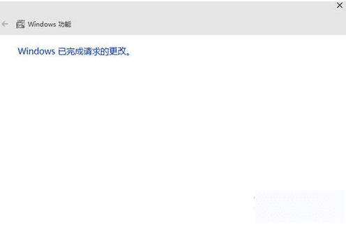 win10手机模拟器的详细使用教程