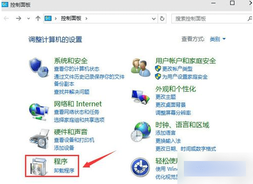 win10手机模拟器的详细使用教程