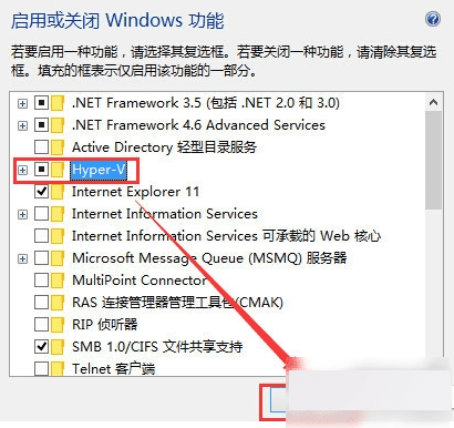 win10手机模拟器的详细使用教程