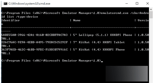 win10手机模拟器的详细使用教程