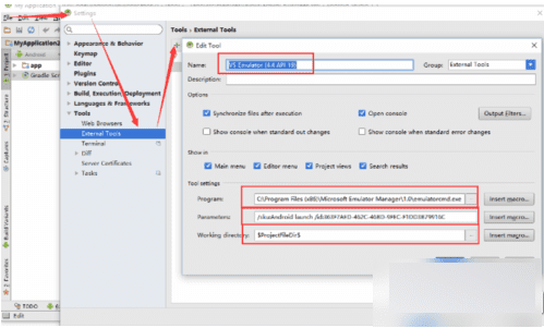 win10手机模拟器的详细使用教程