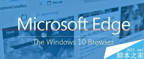 win10 edge浏览器收藏网页到收藏夹并显示出来的方法
