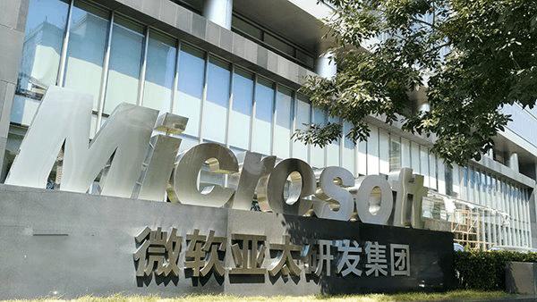 刷入WIN10后的小米4使用感受如何?