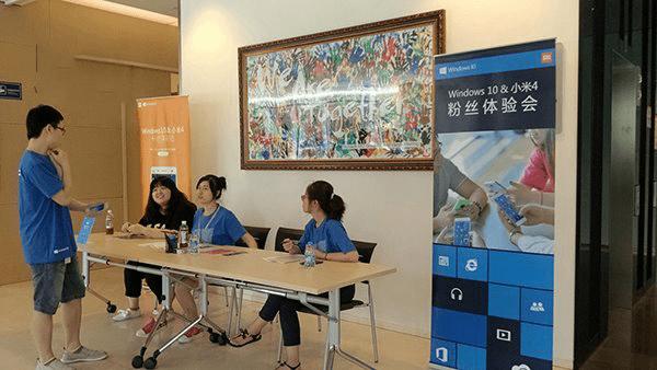 刷入WIN10后的小米4使用感受如何?