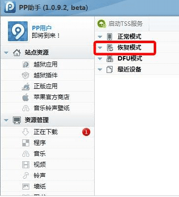 ôiphoneˢʾδ֪4005