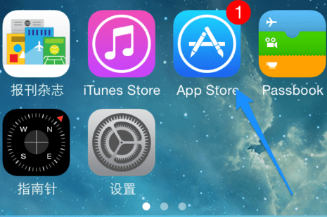 怎么关闭iPhone程序自动更新功能?