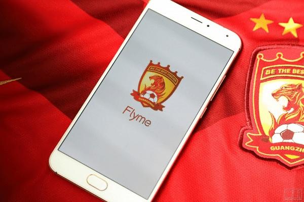 一起来欣赏下魅族MX5恒大纪念版