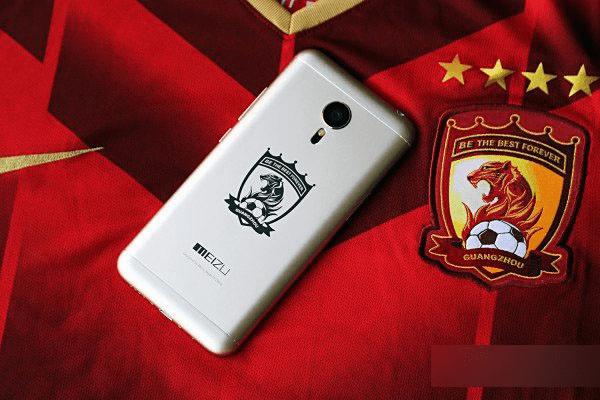 一起来欣赏下魅族MX5恒大纪念版