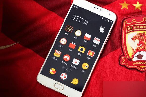 一起来欣赏下魅族MX5恒大纪念版