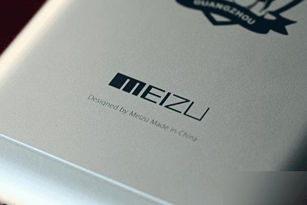 一起来欣赏下魅族MX5恒大纪念版