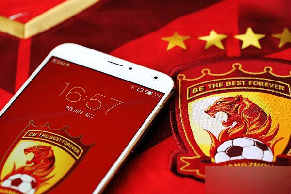 一起来欣赏下魅族MX5恒大纪念版