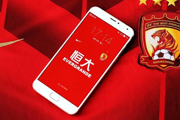 一起来欣赏下魅族MX5恒大纪念版