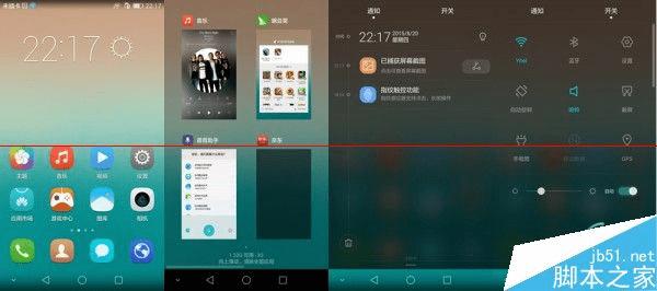 使用华为荣耀7i如何拍出好照片?