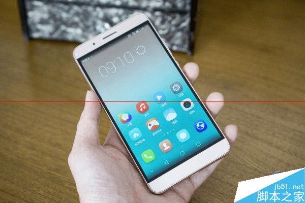 使用华为荣耀7i如何拍出好照片?