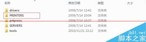 打印机脱机状态不打印文件怎么解决?