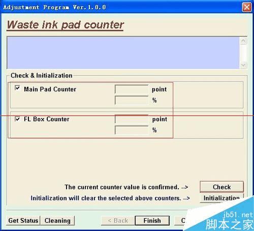 ӡôӳʹ?EPSON me35ϸ