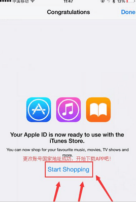 applestore更改商店地区的步骤 _ 路由器设置|1