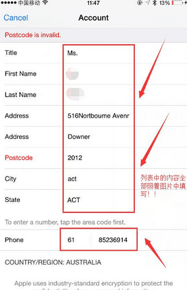 applestore�����̵�����Ĳ���