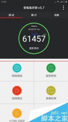 女生买手机,小米Note顶配和一加2手机哪个更合适?