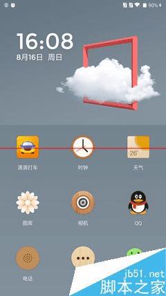 女生买手机,小米Note顶配和一加2手机哪个更合适?