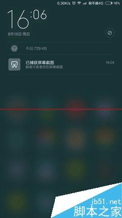 女生买手机,小米Note顶配和一加2手机哪个更合适?