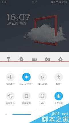 女生买手机,小米Note顶配和一加2手机哪个更合适?