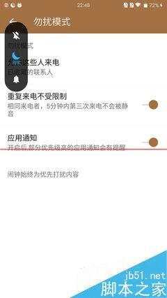 女生买手机,小米Note顶配和一加2手机哪个更合适?