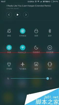 女生买手机,小米Note顶配和一加2手机哪个更合适?