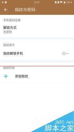 女生买手机,小米Note顶配和一加2手机哪个更合适?